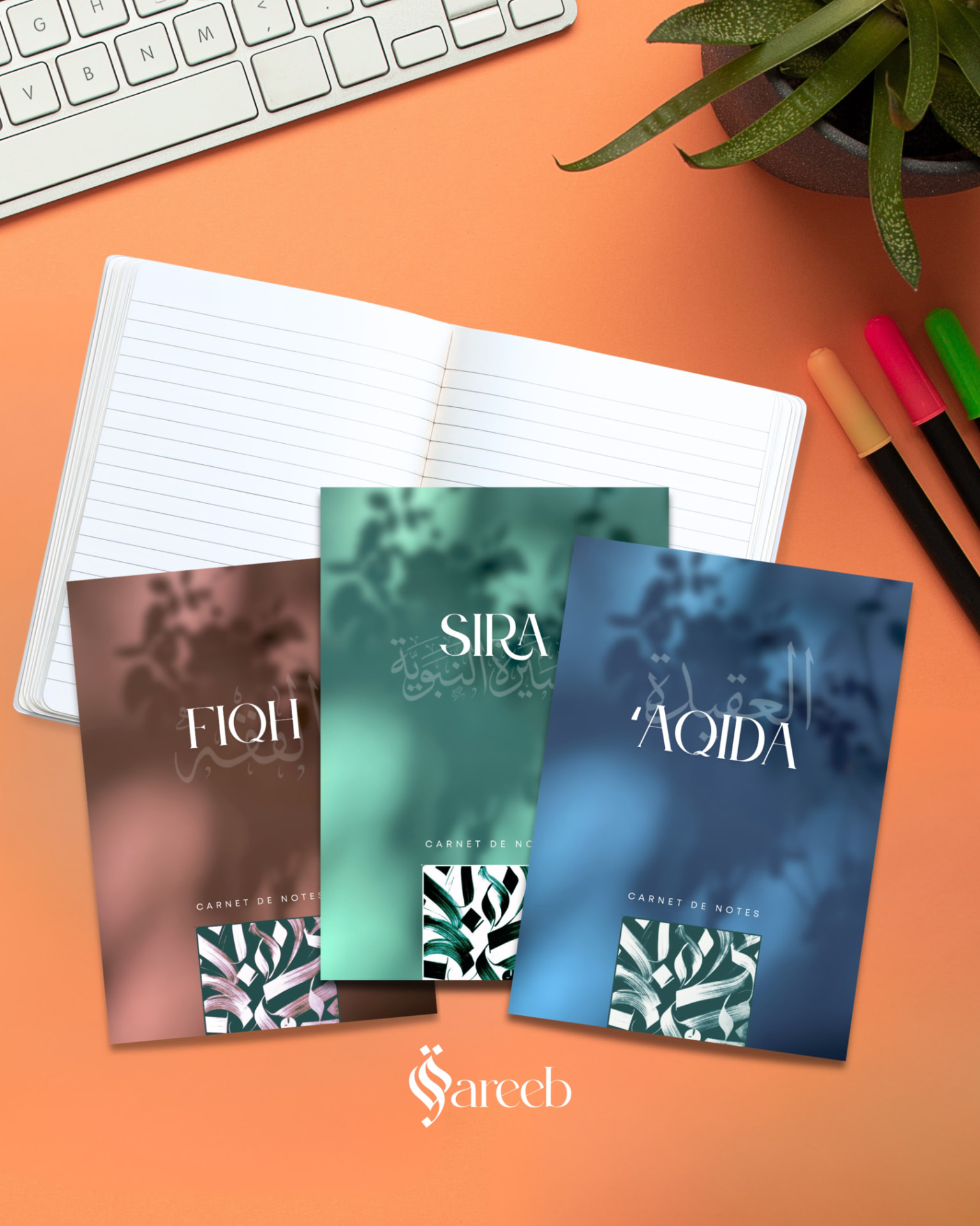 Carnets Qareeb — Fiqh, Sira et ʿAqīda sur fond orange